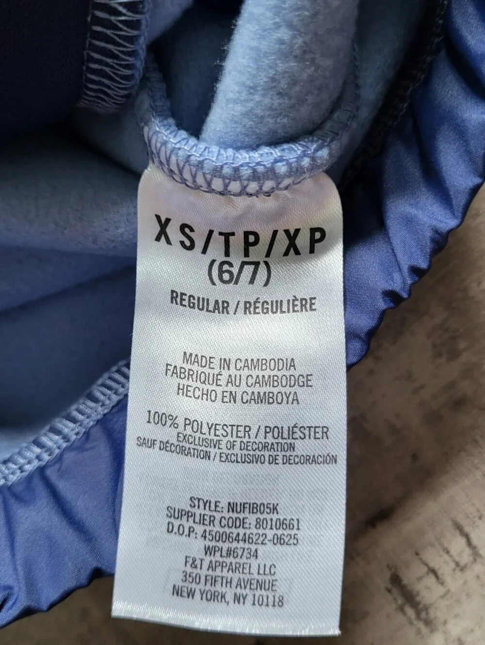 Nautica Performance Nautex Boy's XS 6-7 Regular Fleece Full Zip Jacket NWT